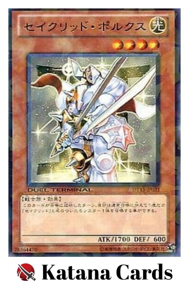 Yugioh Cards | Constellar Pollux Rare | DT13-JP021 Japanese