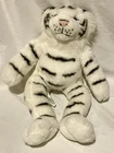 BUILD A BEAR Vintage WHITE TIGER  17" Retired Plush Stuffed Animal
