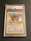 1999 Pokemon Dragonite Game Movie Promo #5 PSA 8 NM-MT