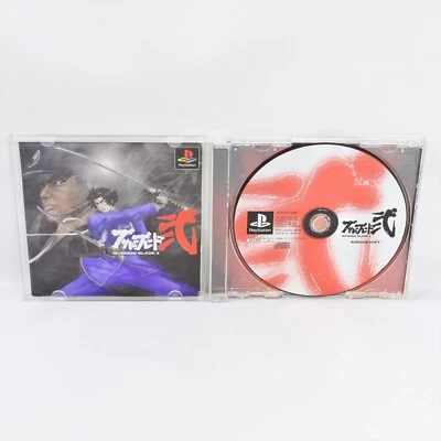 BUSHIDO BLADE 2 PS1 Playstation For JP System p1 - Image 1 of 2