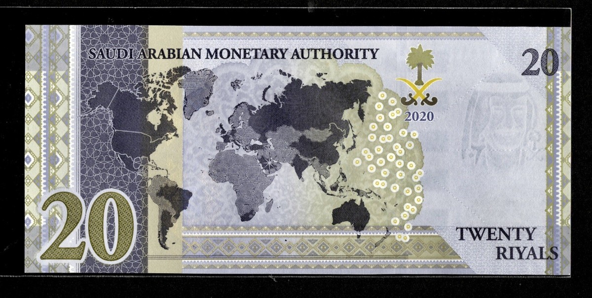 Saudi Arabia, 20 Riyals UNC Banknote 2020 Commemorative ** G20 | eBay