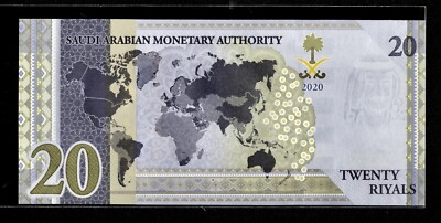 Saudi Arabia, 20 Riyals UNC Banknote 2020 Commemorative ** G20 | eBay