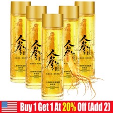 1-5Pack Ginseng Extract Hydrating Essence Oil Antiwrinkle Moisturizing Essence