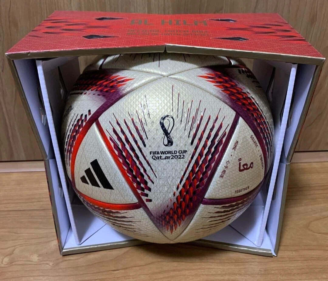 adidas al hilm 2022
