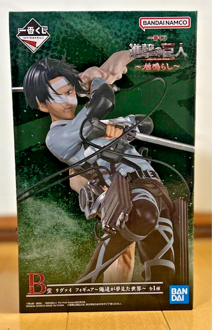Attack on Titan Levi Ackerman Figure Ichiban Kuji Prize B BANDAI