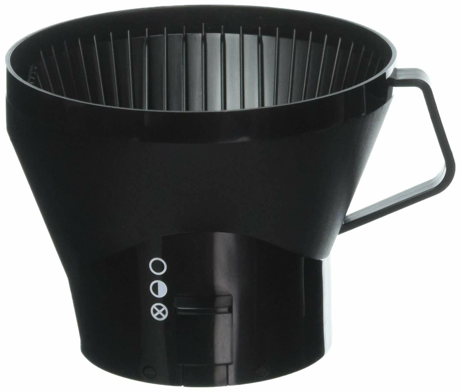 Technivorm Moccamaster 13192 Manual Adjust, Basket (Black)