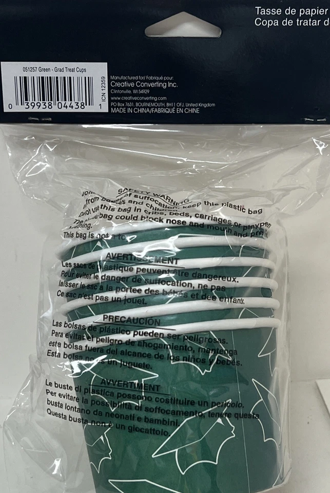 Green Grad Paper Treat Cups – 6CT - Image 2 of 2