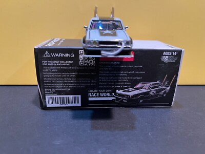 1/64 POP RACE PR64-73 NISSAN DATSUN 210 SKYLINE C210 BOSOZOKU