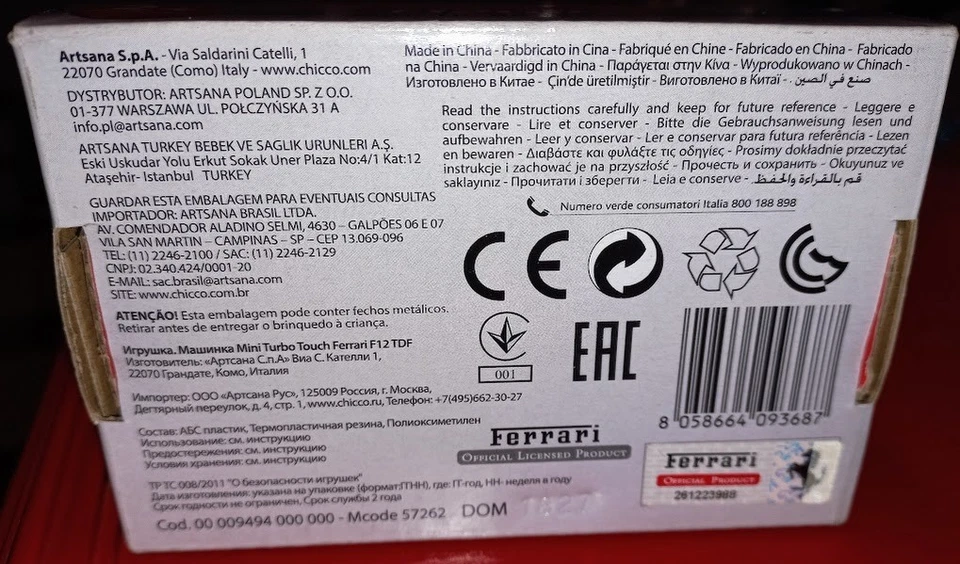 CHICCO FERRARI F12 tdf MINI TURBO TOUCH retrocarica auto modellino art. 57262 - Immagine 4 di 4