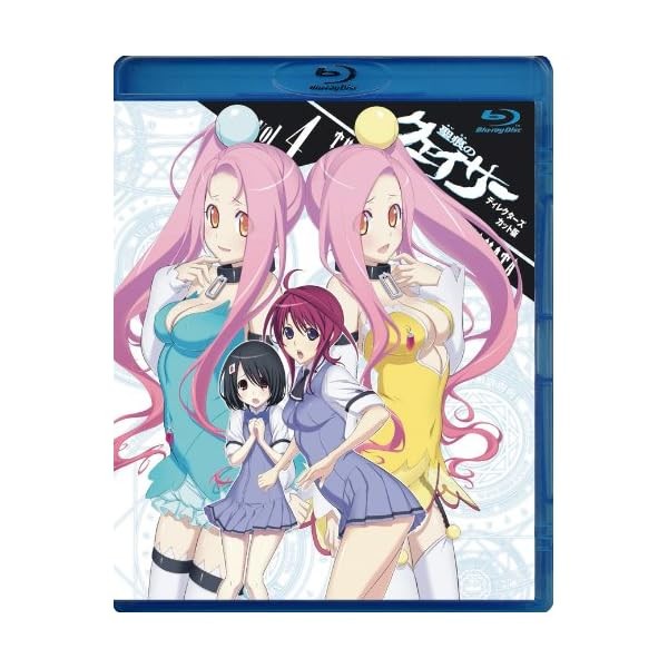 Quaser of Stigmata Director's Cut Vol.4 [Blu-ray] Official Collectible Japan