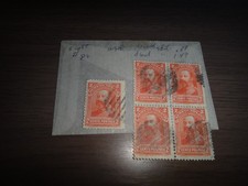 newfoundland used  stamp   scott #82 block of 4 and single