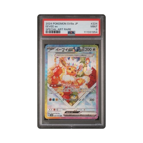 PSA 9 2024 Pokémon JP Eevee Ex Terrestrial Festival SAR