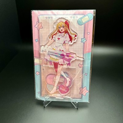OSHI NO KO Ruby Hoshino (Dreamy Hospital) Acrylic Stand - Official Anime Merch