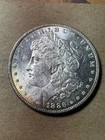 1886 Morgan Dollar - BU Toned - As Shown! (#2317)