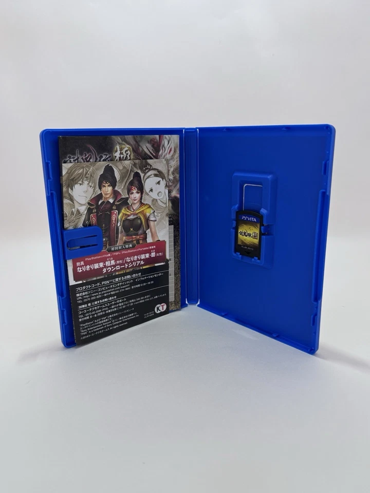 Toukiden (2013) & Toukiden: Kiwami (PS Vita, 2014) - Japanese Versions. US Based - Image 4 of 4