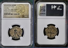 Jesus Christ & Latin Cross Byzantine Empire Coin 1075-1081AD NGC Ancient Genuine