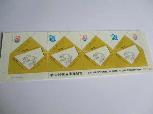 Schweiz 1690-1691 kompletter Bogen 1999 125 Jahre UPU