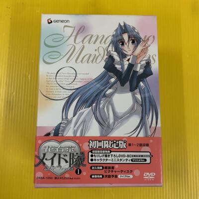 Hanaukyo Maid Team La Verite DVD Set Vol. 1-6 + Box Anime | eBay 