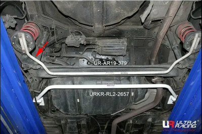 Ultra Racing Bar Rear Sway Bar For 2011-18'' Hyundai AVANTE I30/KIA CERATO FORTE