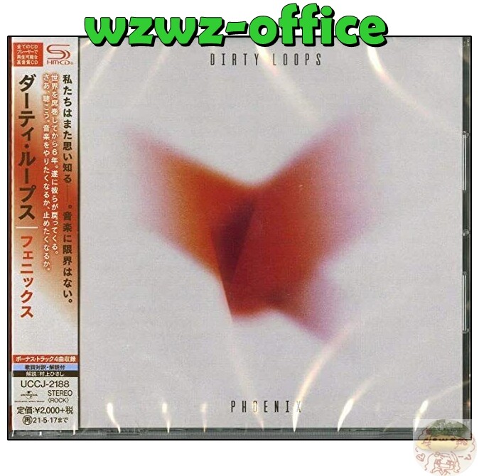 2020 DIRTY LOOPS PHOENIX WITH BONUS TRACKS JAPAN SHM CD