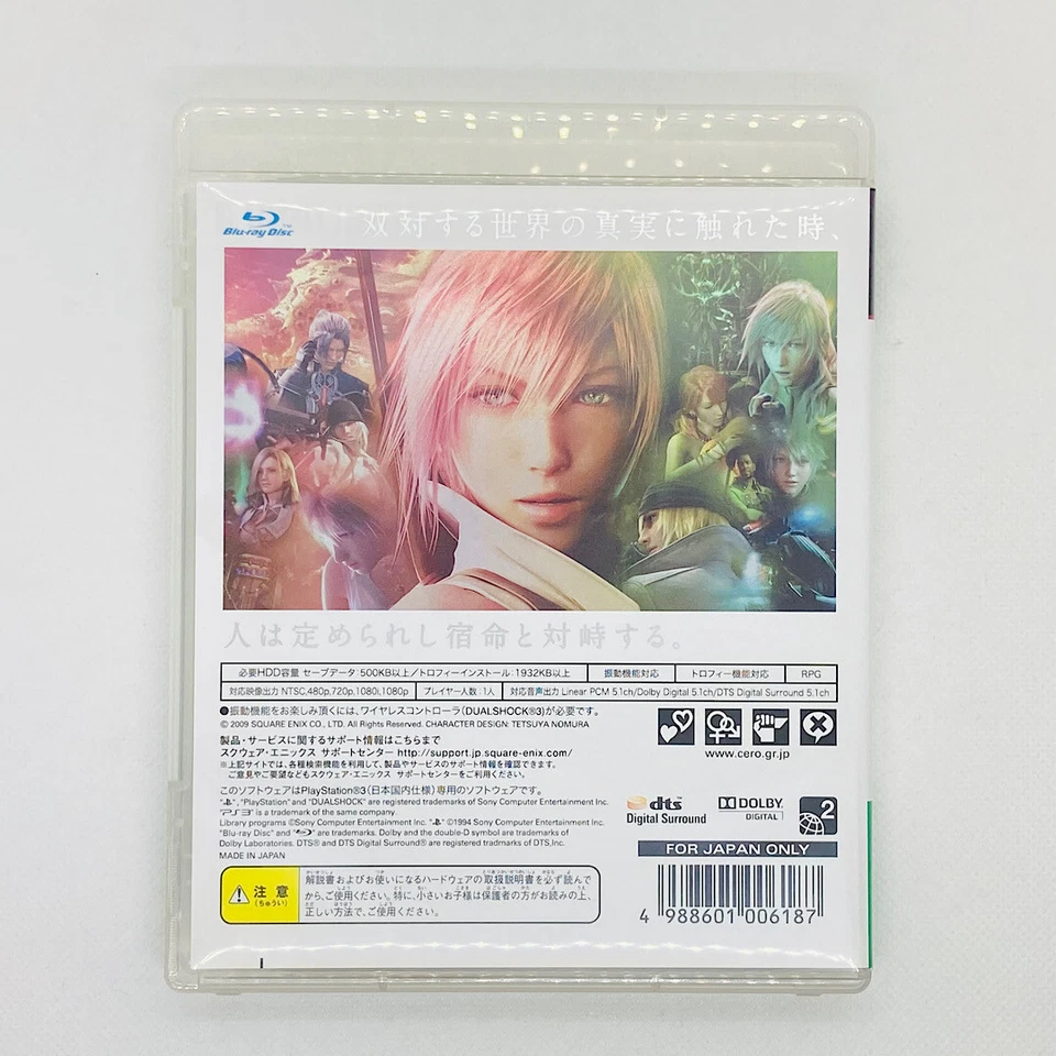Final Fantasy XIII 2009 Sony PlayStation 3 PS3 Square Enix versión japonesa - Imagen 2 de 4