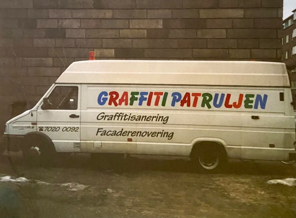 Póster MOCA Art in the Street - No Kaws, Futura, Retna, Banksy, Barry Mcgee   Foto 3 de 4