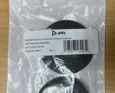 Polycom HW510/520 Leatherette Ear Cushions (P/N: 85Q36AA)
