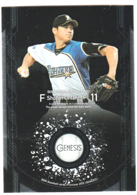 Shohei Ohtani 限定記念 0303/1000 2015 Shohei Ohtani BBM GENESIS Book Store Special PROMO #PR03