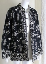 Primitive Arts Sz L Reversible Tribal Art-to-wear Wild Long Jacket Cotton Funky