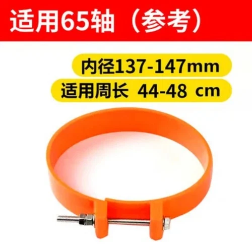 Abrazadera de cubierta antipolvo para excavadora anillo resistente al desgaste pasador de cubo sello mantequilla cubierta antipolvo - Imagen 9 de 25