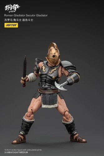 JOYTOY Strife JT00690 1:18th Army Builder Soldier Figure 27 - Picture 16 of 19