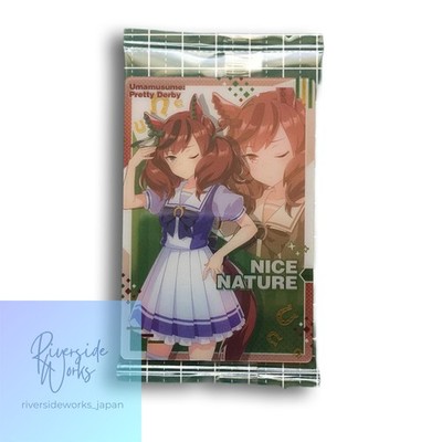 Uma Musume Pretty Derby Twin Wafers 2R #W2-20 Nice Nature Character Card JP