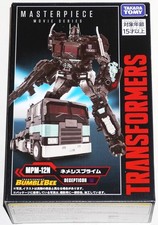 Transformers Masterpiece MPM-12N Nemesis Prime Figure Sealed Unopened
