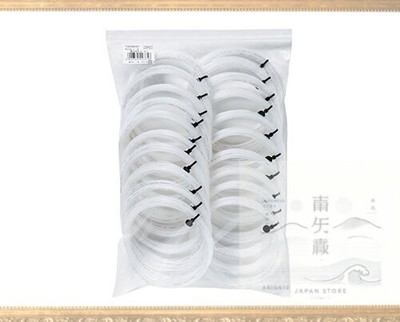 GOSEN Micro Super 16L 1.25mm 12.2m x 20 sheets TS401W20P White 125