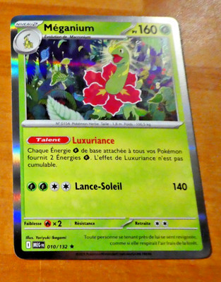 POKEMON MEGA EVOLUTION KARTE HOLO KARTE MEGANIUM 010/132 MEG ME01 FR NM 2025