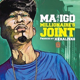 MILLIONAIRE'S JOINT FEAT. Mayoko XKHALIVAS Used CD ex-rental 8a-1705