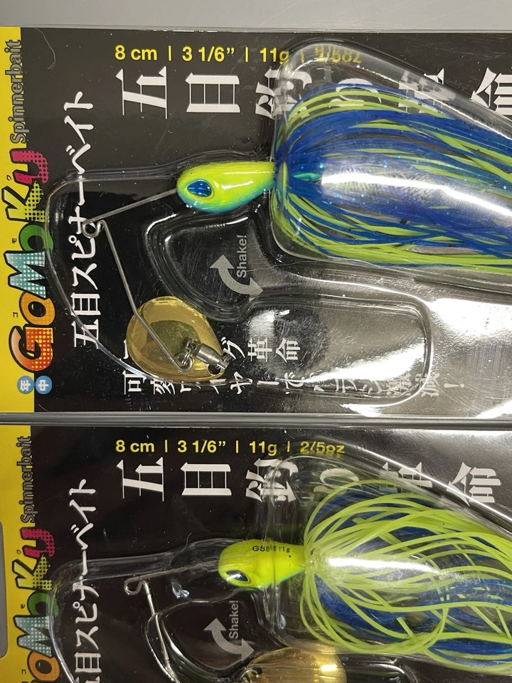 Lot de 2 Spinnerbait STORM Gomoku 11 g Parrot – Neufs sous blister - Photo 3/4