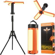 Rechargeable Camping Light with Stand, 2000 Lumens Portable Camping Lantern