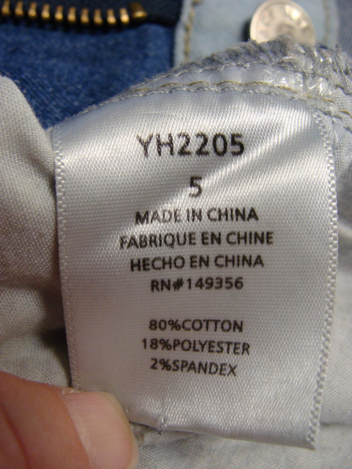 BLUE TURTLE Women’s Size 5 PatchWork Three Tone 6… - image 10