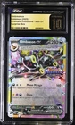 CGC 10 UMBREON EX 060/131 SURPRISE BOX PRISMATIC EVOLUTIONS POKEMON PRISTINE
