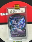 Grade10 Pokemon Chinese TCG Card Sword & Shield Mewtwo V CS5aC 033/127 RR