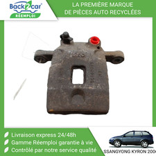 Etrier de frein Ssangyong KYRON