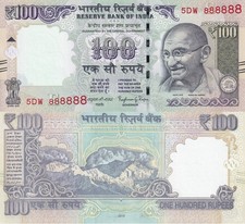 India 100 Rupees 2016 P 105af UNC SOLID 8 - 888888