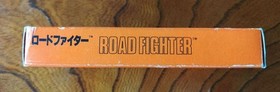 Road Fighter Famicom software