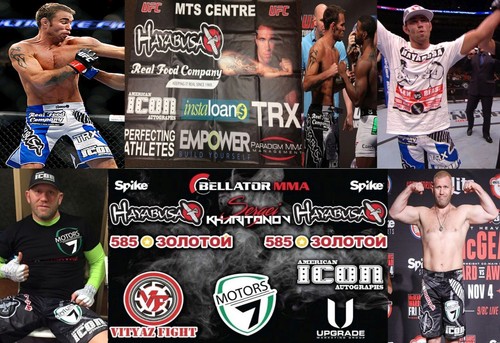 Forrest Griffin Dan Severn Signed RSF 11x17 Poster PSA/DNA COA Pro MMA Debut UFC - Picture 20 of 24
