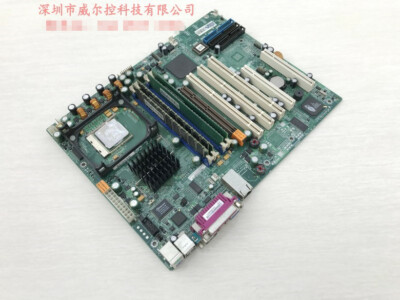Supermicro IPC Motherboard P4SCT Rev.1.11 Distribution CPU Memory New Color