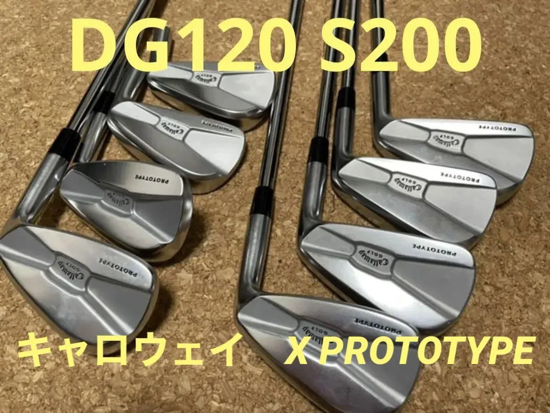 Excellent! Callaway X PROTOTYPE Iron SET #3-pw 8pcs Steel DG120 S200 Flex:Stiff