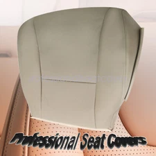 Passenger Replacement Bottom Seat Cover For 2007 2008 2009 2010 Lexus LS460 Tan