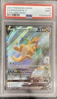 PSA 9 Pokemon 2021 Dragonite V Evolving Skies 192/203