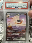 2023 Pokemon 151 Charizard ex SIR Alt Art 199/165 EN PSA 8